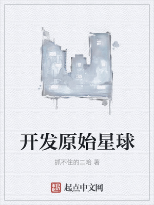 ����ԭʼ����