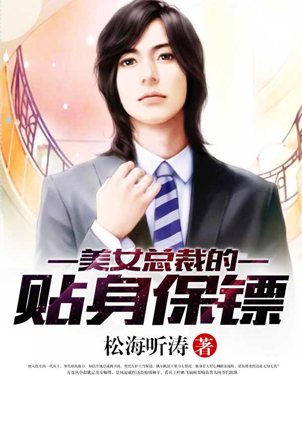 ��Ů�ܲõ���������