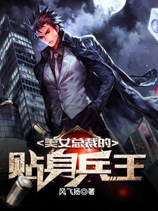 ��Ů�ܲõ���������