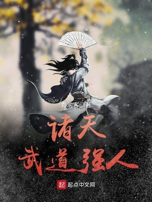 �������ǿ��