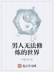 �����޷�����������