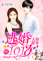 ������ޣ��ӻ�101��