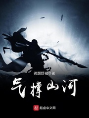 ����ɽ��