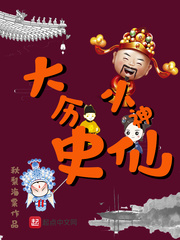 ����ʷС����