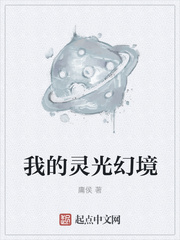 �ҵ����þ�