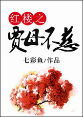 ��¥֮��ĸ����