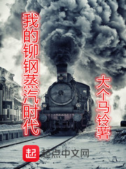 �ҵ�í������ʱ��