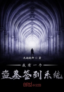 ����һ����Ĺǩ��ϵͳ