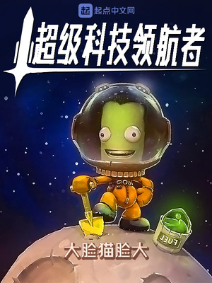 �����Ƽ��캽��