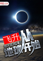 �����ӵ���ʼ