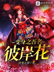 ����֮�����˰���