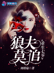 �������㣺�Ƿ�Ī׷