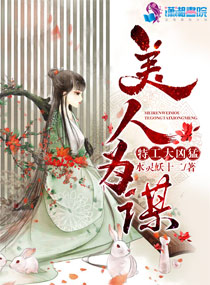 ����Ϊ�����ع�̫���ͣ�����Ϊ��̫���ͣ�