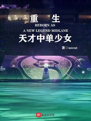 ��������е���Ů