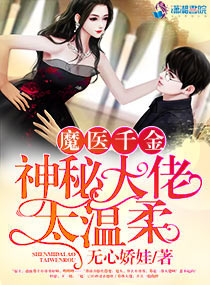 ħҽǧ�����ش���̫����