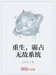 ��������ռ�޵�ϵͳ