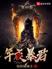 ��ҹ����