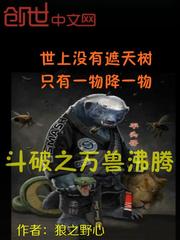 ����֮���޷���