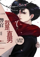 ���٣�����ֱ��