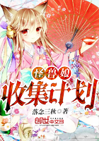 �������ռ��ƻ�