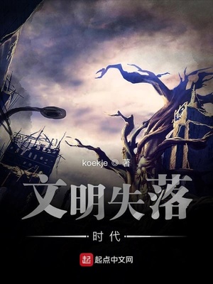 ����ʧ��ʱ��