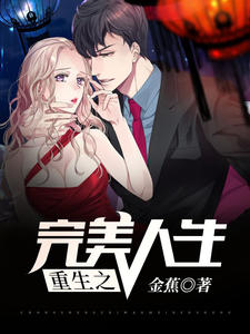 ����֮��������������ͳ°�¶��