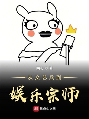 �����ձ���������ʦ