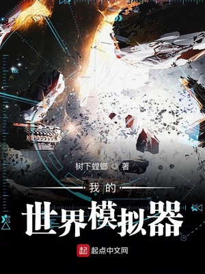 �ҵ�����ģ����