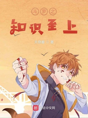 ����֪֮ʶ����