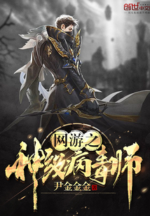 ����֮�񼶲���ʦ