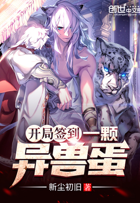 ����ǩ��һ�����޵�