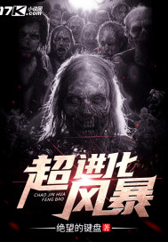 �������籩