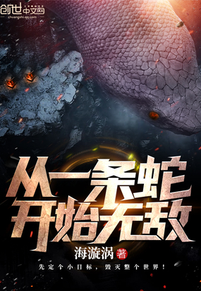 ��һ���߿�ʼ�޵�