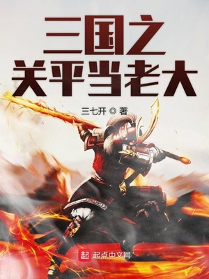 ����֮��ƽ���ϴ�