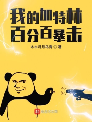 �ҵļ����ְٷְٱ���