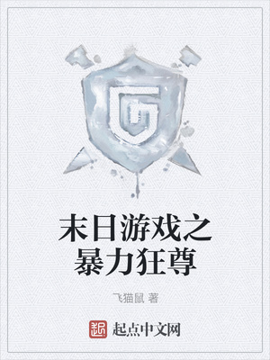 ĩ����Ϸ֮��������