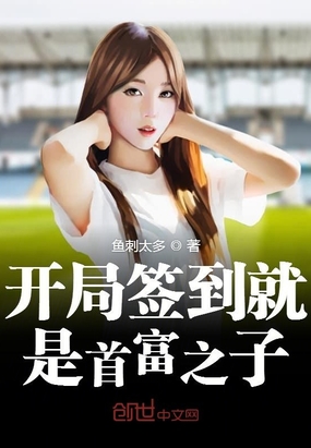 ����ǩ�������׸�֮��