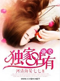 ǿ��������ռ��