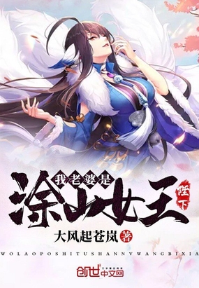 ��������ͿɽŮ������