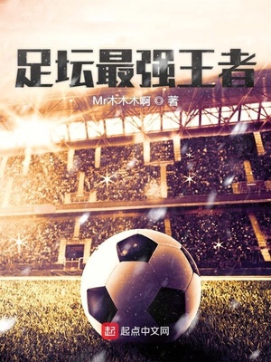 ��̳��ǿ����