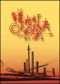 þ����µ��з�