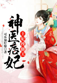 ��ҽƦ��������ק����