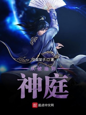 ����������ͥ