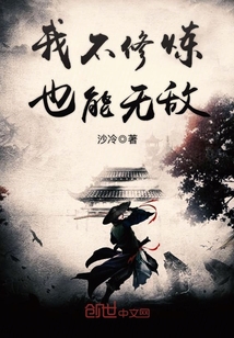 �Ҳ�����Ҳ���޵�