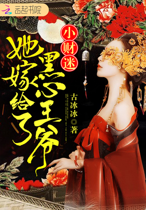 С�������޸��˺�����ү