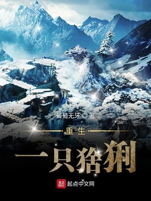 ����һֻ���