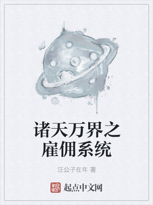 �������֮��Ӷϵͳ��Ӱ�������Ӷϵͳ��