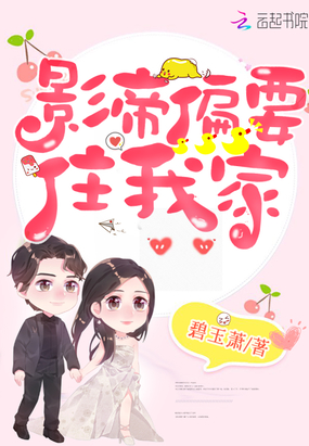 Ӱ��ƫҪס�Ҽ�