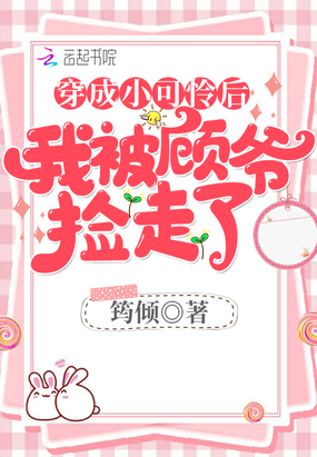 ����С�������ұ���ү������