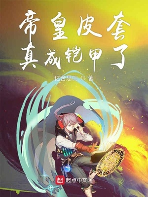 �ۻ�Ƥ�����������